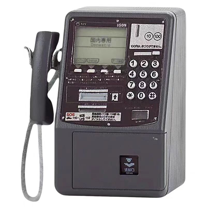 Genuine Simulation Retro Japan - Baby Products Japanese avis et prix