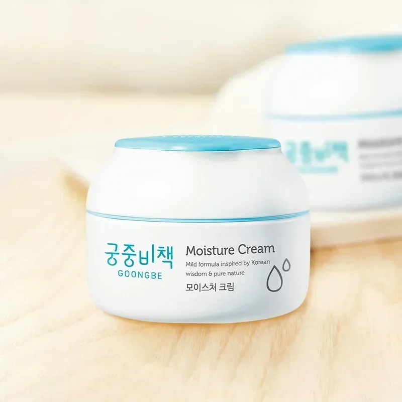 Genuine Original Goongbe Korea - Baby Products Korean avis et prix