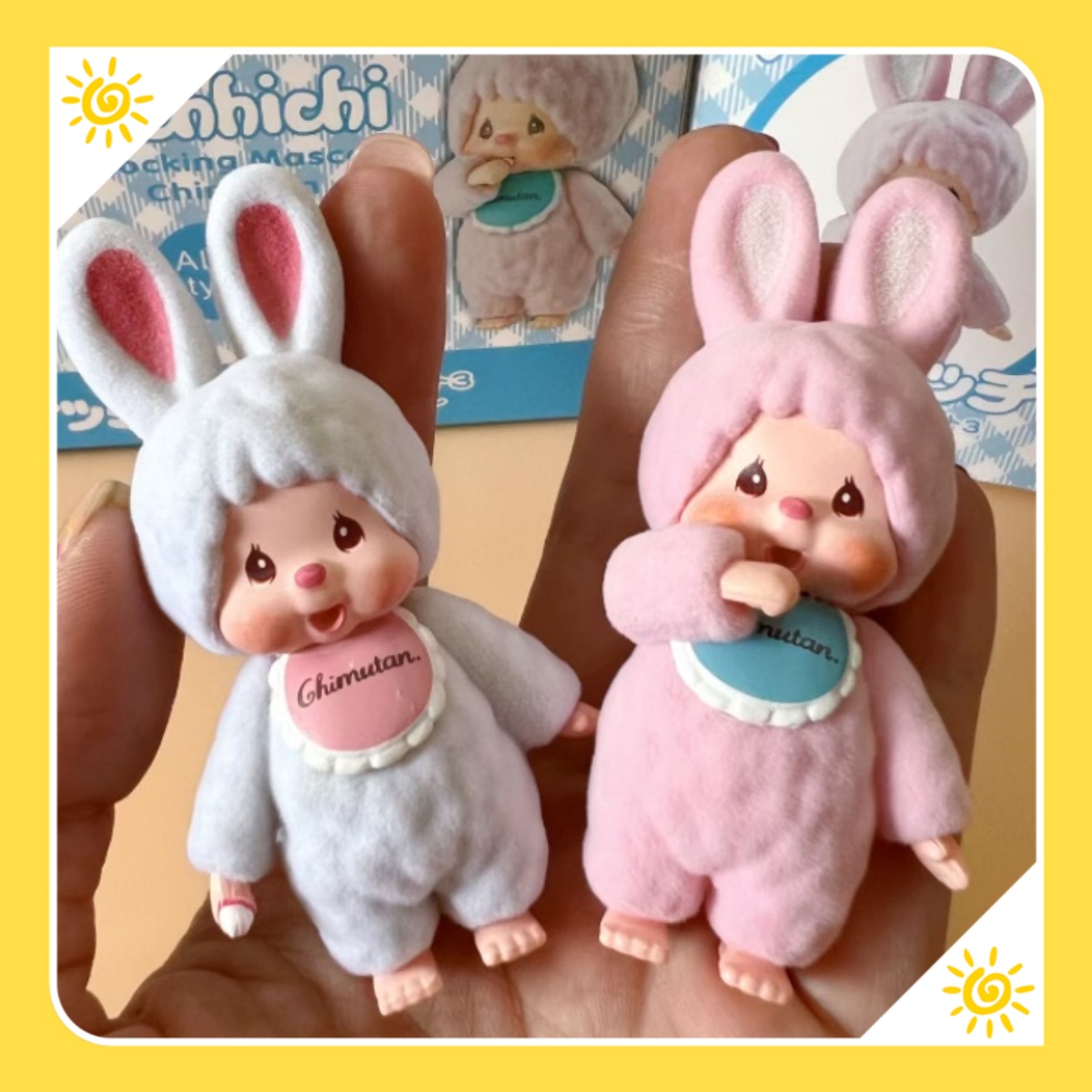 Cute little rabbit Munchki toy - Baby Products Japanese avis et prix