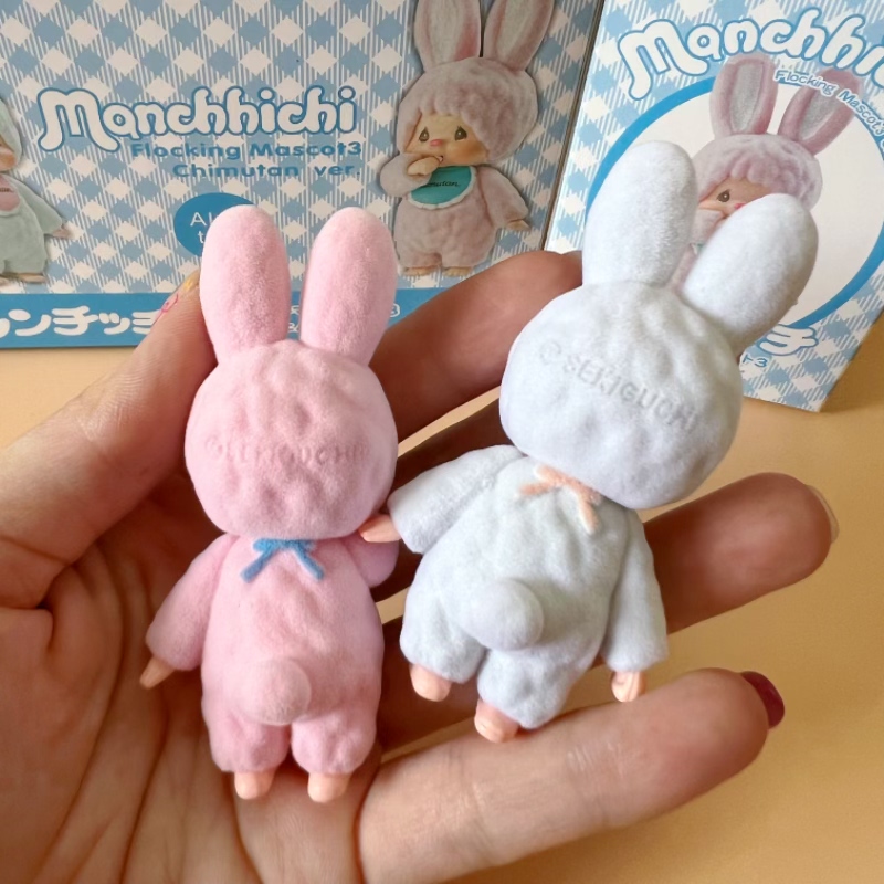 Cute little rabbit Munchki toy - Baby Products Japanese avis et prix