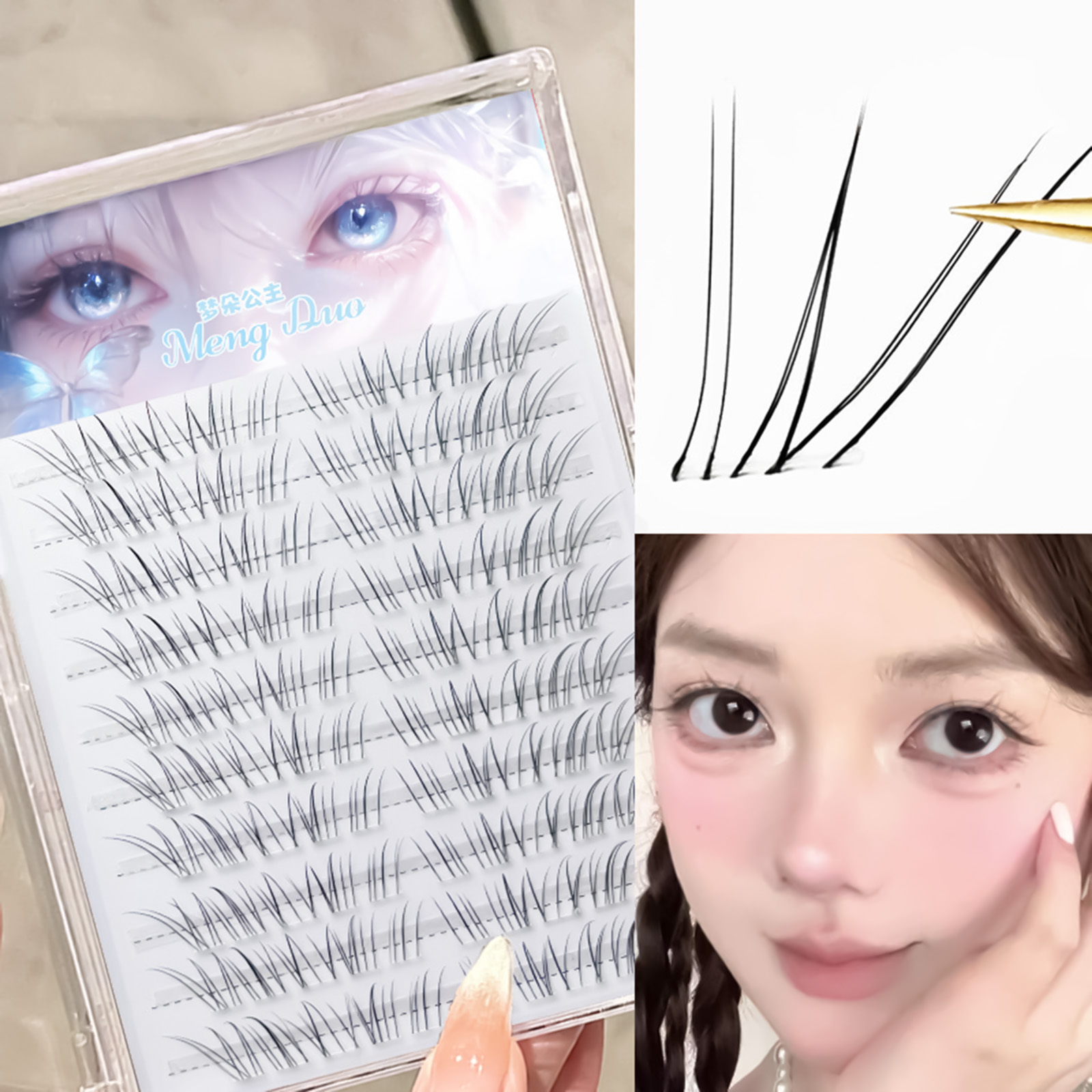 Korean Style False Eyelashes B - Baby Products Korean avis et prix