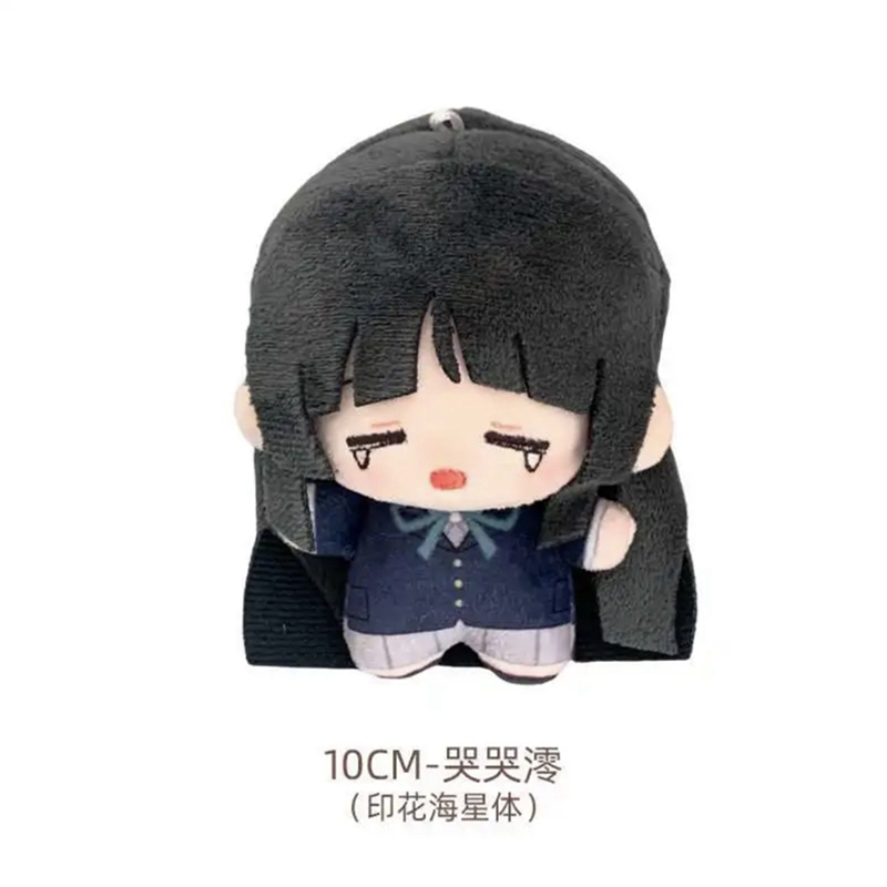 NEW K-on! Doll Hirasawa Yui Ja - Baby Products Japanese avis et prix