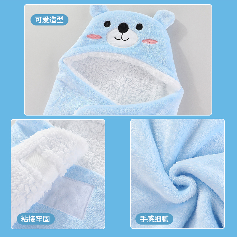 Newborn Baby Wrap Swaddle Blan - Baby Sleep Sack avis et prix