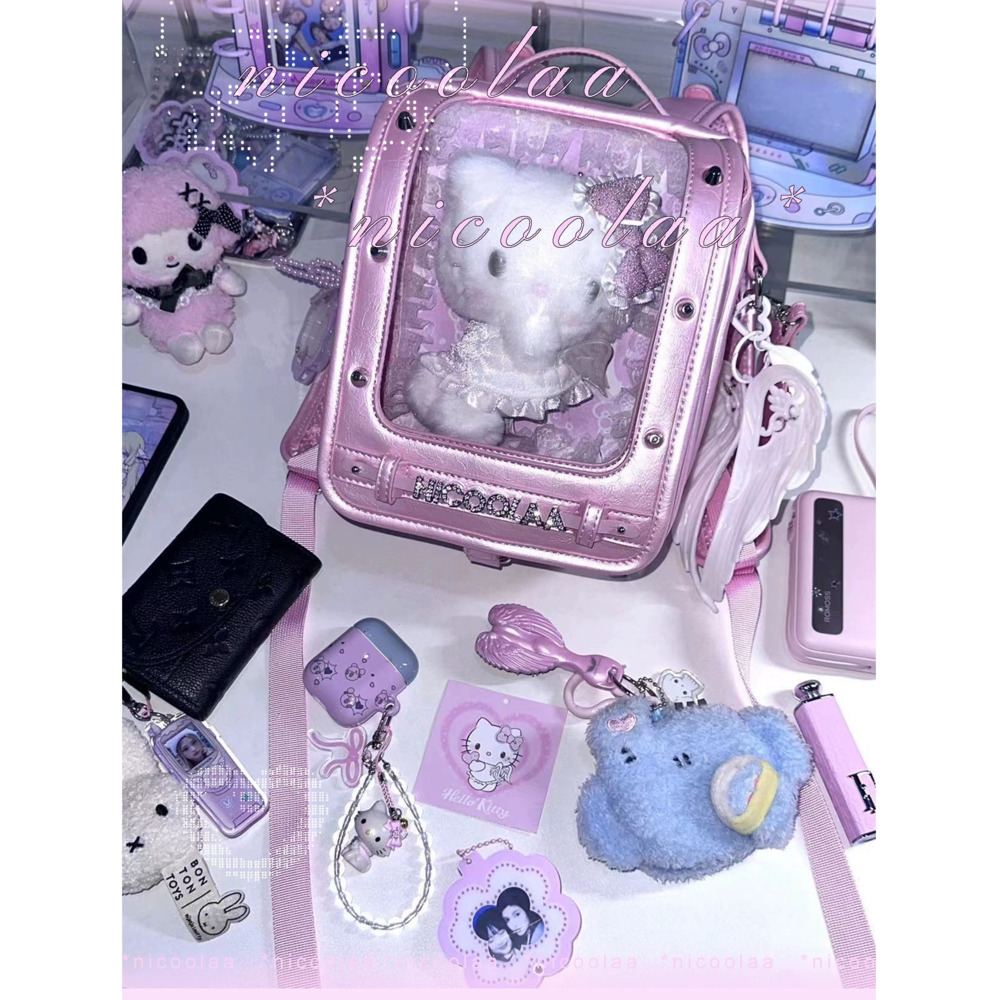New Product Y2K Pain Bag Mille - Baby Products Japanese avis et prix