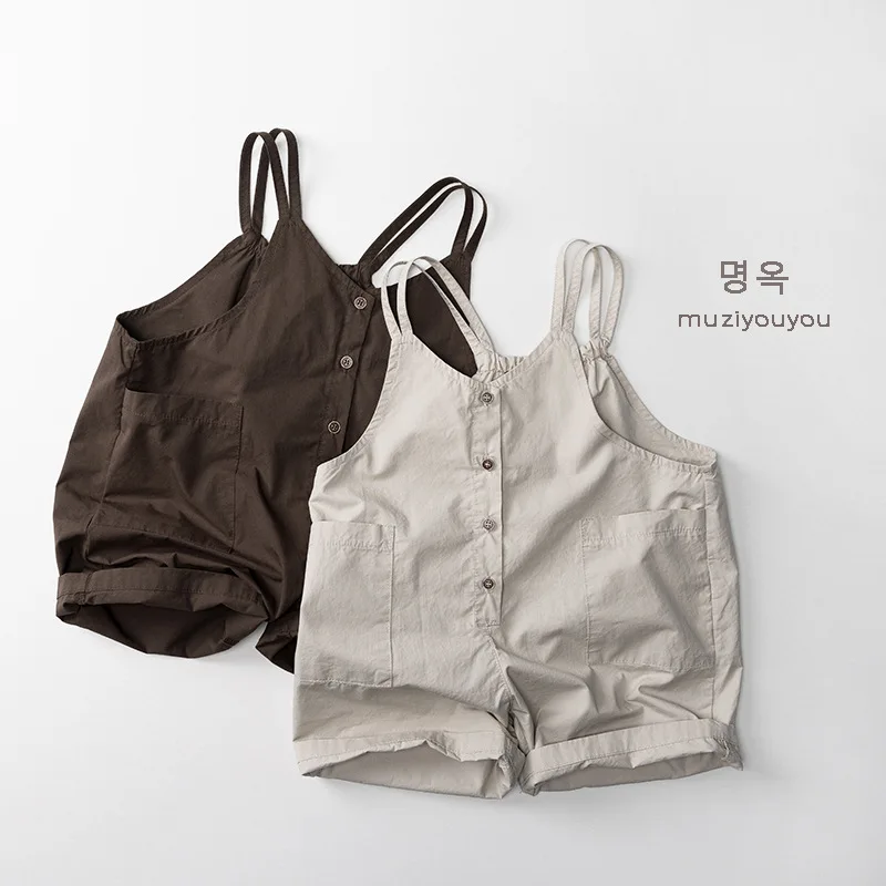 Children's Solid Color Overall - Baby Products Korean avis et prix