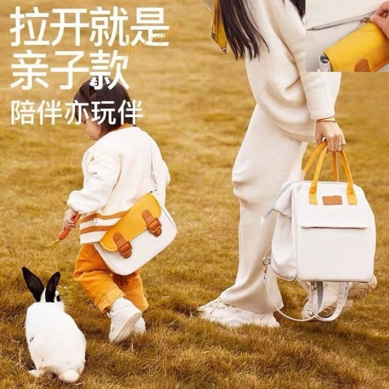 Color Blocked Backpack for Mom - Baby Products Korean avis et prix