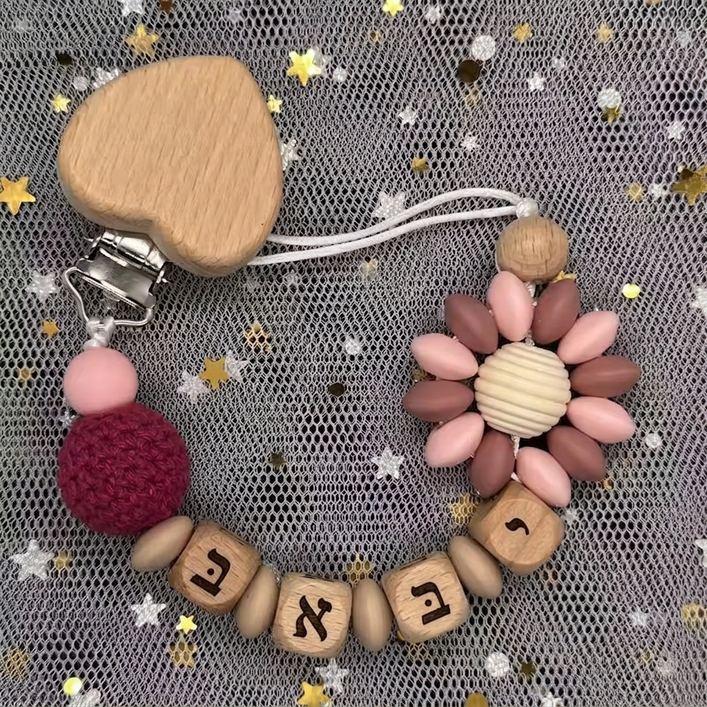 2026 Baby Custom Hebrew Name S - Baby Pacifier Clip avis et prix