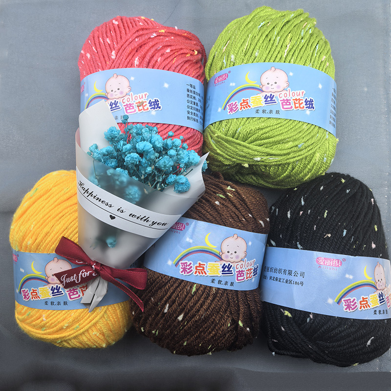 Fluffy Yarn Worsted Wool Threa - Baby Products Organic avis et prix