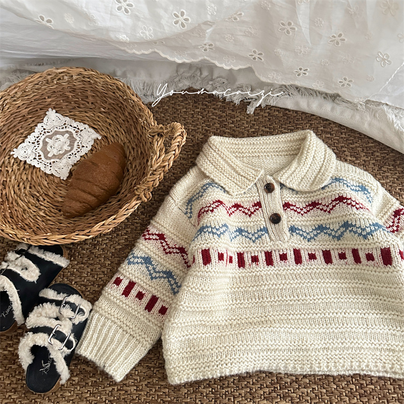 Winter New Product Korean Edit - Baby Products Korean avis et prix