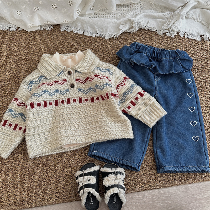 Winter New Product Korean Edit - Baby Products Korean avis et prix